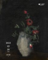 秋季特別オークション